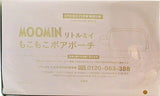 MOOMIN リトルミイ もこもこボアポーチ SPRiNG 2023年 11月号 特別付録