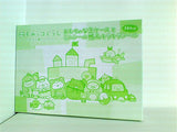 すみっコぐらし おもちゃな缶ケースとミニシール帳＆キラキラシール ねーねー 2023年 10月号 特別付録