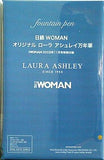 オリジナル ローラアシュレイ 万年筆 日経WOMAN 2023年 11月号 特別付録