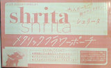 shrita シュリータ メタリックフラワーポーチ ニコラ 2023年 11月号 ふろく