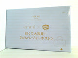 emmi SHAKA 2WAYレジャーボストン otonaMUSE 2023年 11月号 ブランドアイテム特別付録