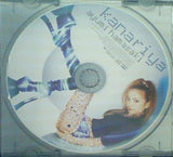 kanariya : 浜崎あゆみ