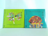日本の民族音楽 MUSIC OF JAPANESE PEOPLE