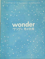 パンフレット Wonder ワンダー 君は太陽