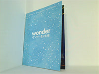 パンフレット Wonder ワンダー 君は太陽