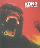 パンフレット KONG SKULL ISLAND