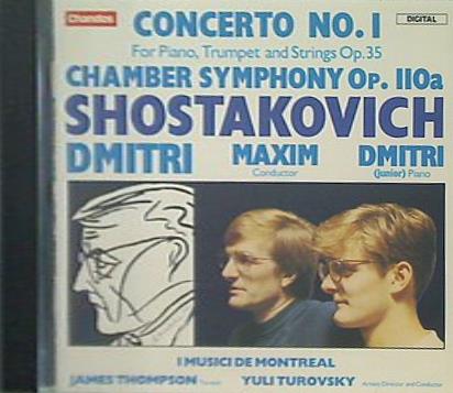 SHOSTAKOVICH: Piano Concerto No. 1 Shostakovich etc.