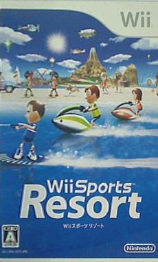 WII Wii Sports Resort
