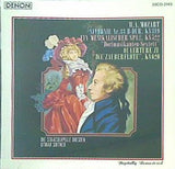 モーツァルト：交響曲第33番 音楽の冗談他 オトマール・スウィトナー