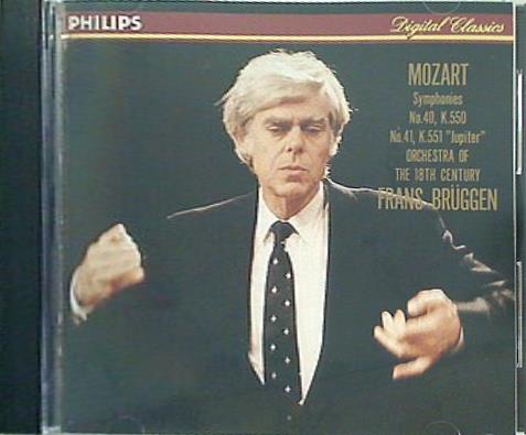 モーツァルト:交響曲第40番,第41番「ジュピター」・ブリュッヘン