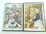 エマ 森薫 Emma a Victorian Romance