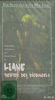 リアン Liane Series