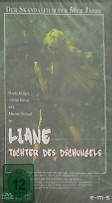 リアン Liane Series