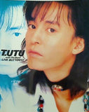 パンフレット T.UTU with The Band LIVE BUTTERFLY