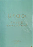Utao: ウタオ ラウンド型キルティングバッグ 素敵なあの人 2023年 12月号 特別付録