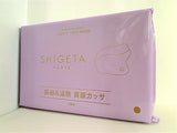 SHIGETA PARIS 振動＆温熱 美顔カッサ ＆ROSY 2023年 12月号 特別付録