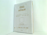 MOOMIN 鏡付きドレッサーポーチ リンネル 2023年 12月号 特別付録