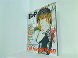 B-PASS バックステージ・パス  2012年8月号
