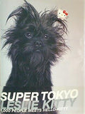 SUPER TOKYO Leslie kee レスリーキー