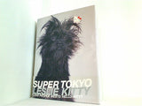 SUPER TOKYO Leslie kee レスリーキー