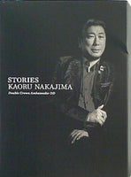 STORIES KAORU NAKAJIMA Double Crown Ambassador DD Amway