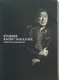 STORIES KAORU NAKAJIMA Double Crown Ambassador DD Amway