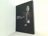 DVD STORIES KAORU NAKAJIMA Double Crown Ambassador DD Amway