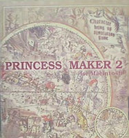 PRINCESS MAKER2 for Macintosh