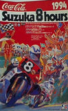 SUZUKA 8 hours World Endurance Championship Race Round3 1994