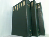 季刊 ダジアン DAGIAN No.６やNo.４３など No.６,No.１０-No.４３。ファイル付属。 全3冊ファイリング済 。