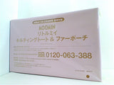 MOOMIN リトルミイ キルティングトート＆ファーポーチ InRed 2024年 1月・2月合併号 特別付録