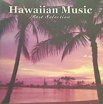 ほぼハワイ購入、ハワイアン音楽CDコレクション　35枚 Kawai Cockett: A Traditional Hawaiian CD (Hula Records, 1998
