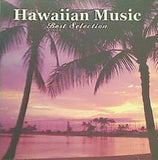 アロハ・オエ ハワイアン