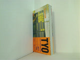 Transit Glyph. 2004