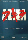 大友克洋 アキラ AKIRA THE SPECIAL EDITION