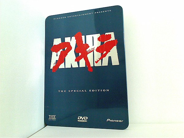 DVD海外版 大友克洋 アキラ AKIRA THE SPECIAL EDITION – AOBADO オンラインストア