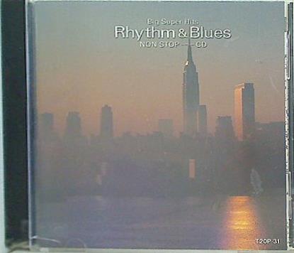 non stop リズム＆ブルース ビック・スーパー・ヒット