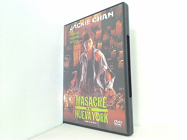 DVD海外版 レッド・ブロンクス Masacre en Nueva York Jackie CHAN