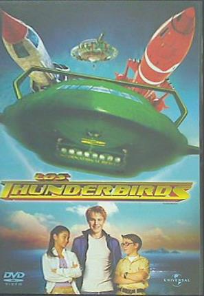 サンダーバード THUNDER BIRDS