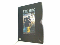 キングコング2 King Kong 2 Discos EDICION LIMITADA