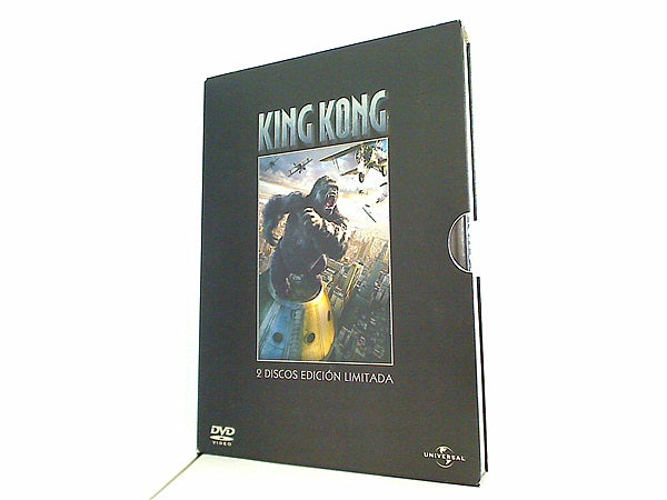 DVD海外版 キングコング2 King Kong 2 Discos Edicion Limitada