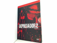 プレデター2 DEPREDADOR2