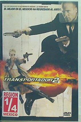 トランスポーター2 レンタル落ち EL Transporter2