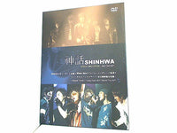 シンファ 神話 SHINHWA winter story tour Live Concert