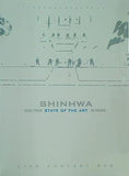 シンファ コンサートライブ SHINHWA 2006 TOUR STATE OF THE ART IN SEOUL 神話