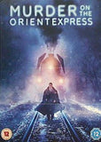 オリエント急行殺人事件 MURDER ON THE ORIENT EXPRESS Steelbook