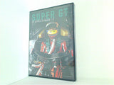 SUPER GT file 2018 DVD Special 特別付録 QF＆RACE ON Board × 3