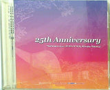 25th Anniversary 70's ジャパニーズポップスベストセレクション