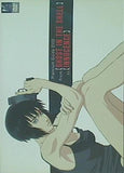 イノセンス GHOST IN THE SHELL 非売品プレミアムガイドDVD