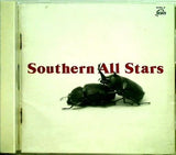 Southern All Stars サザンオールスターズ